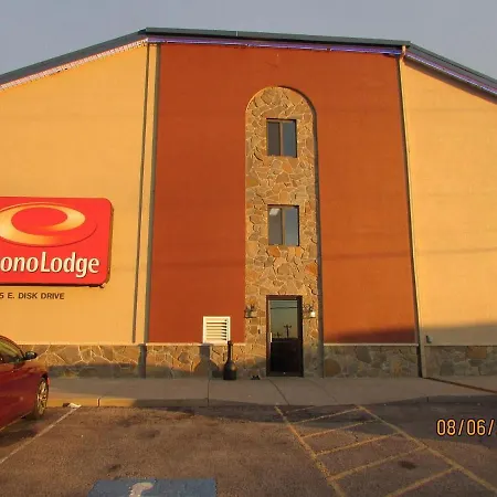 Econo Lodge Black Hills Rapid City Exterior photo